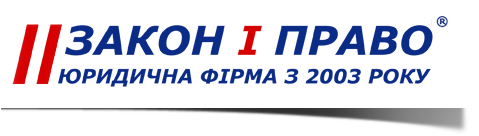 logo ua